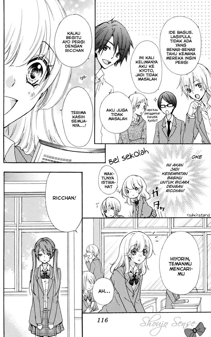 Hiyokoi Chapter 29.1 Gambar 31