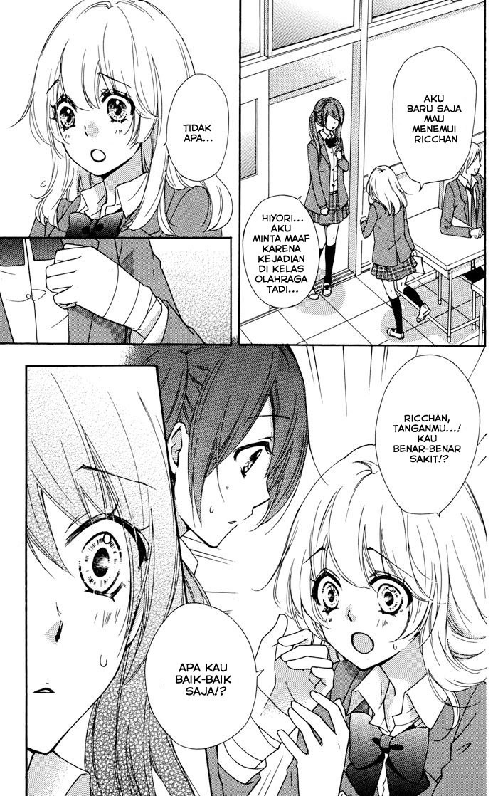 Hiyokoi Chapter 29.1 Gambar 32