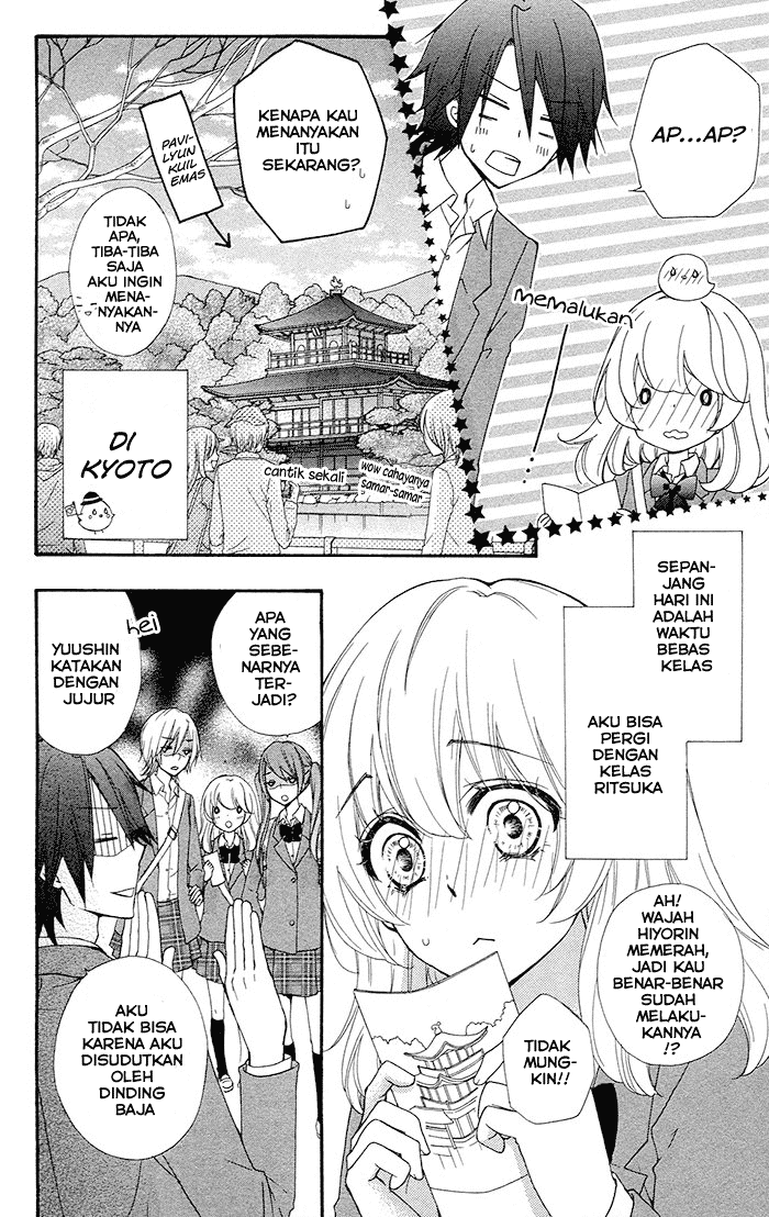 Hiyokoi Chapter 31 Gambar 15