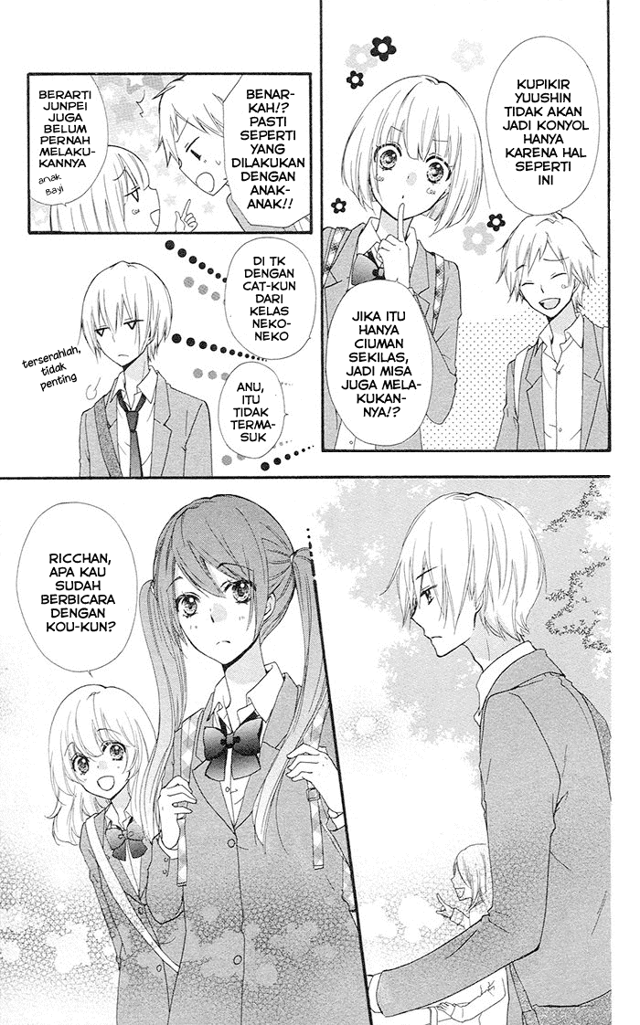 Hiyokoi Chapter 31 Gambar 16