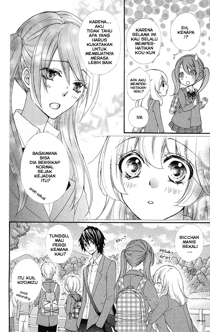 Hiyokoi Chapter 31 Gambar 17