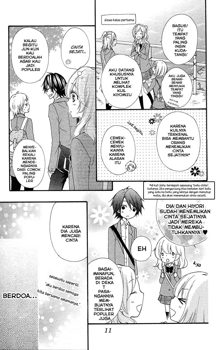 Hiyokoi Chapter 31 Gambar 18