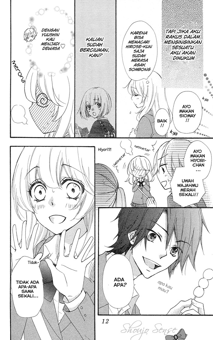 Hiyokoi Chapter 31 Gambar 19
