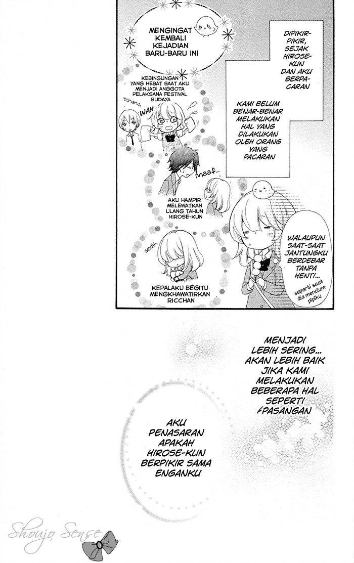 Hiyokoi Chapter 31 Gambar 20