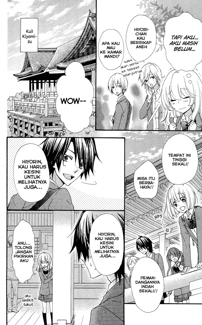 Hiyokoi Chapter 31 Gambar 21