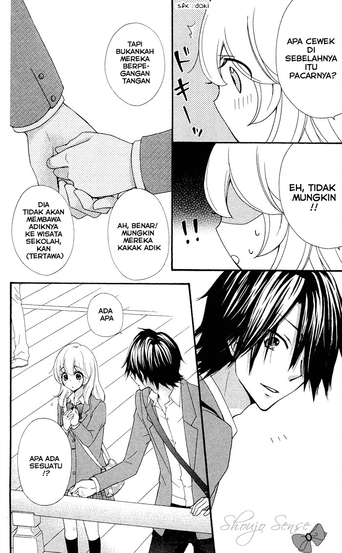 Hiyokoi Chapter 31 Gambar 23