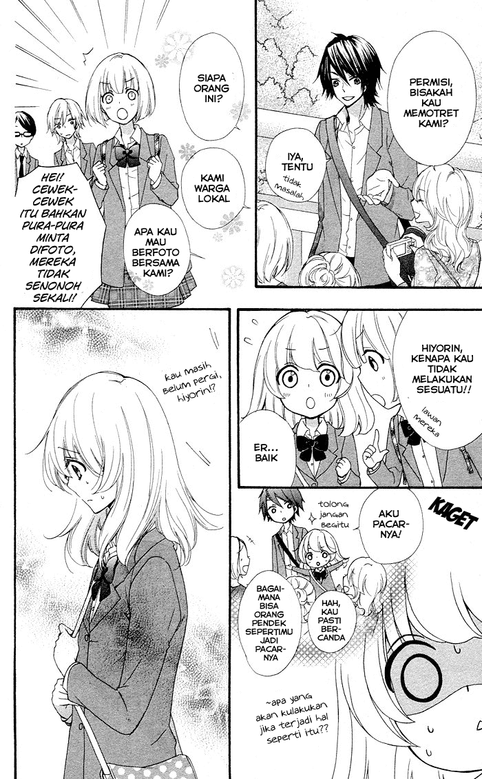 Hiyokoi Chapter 31 Gambar 25