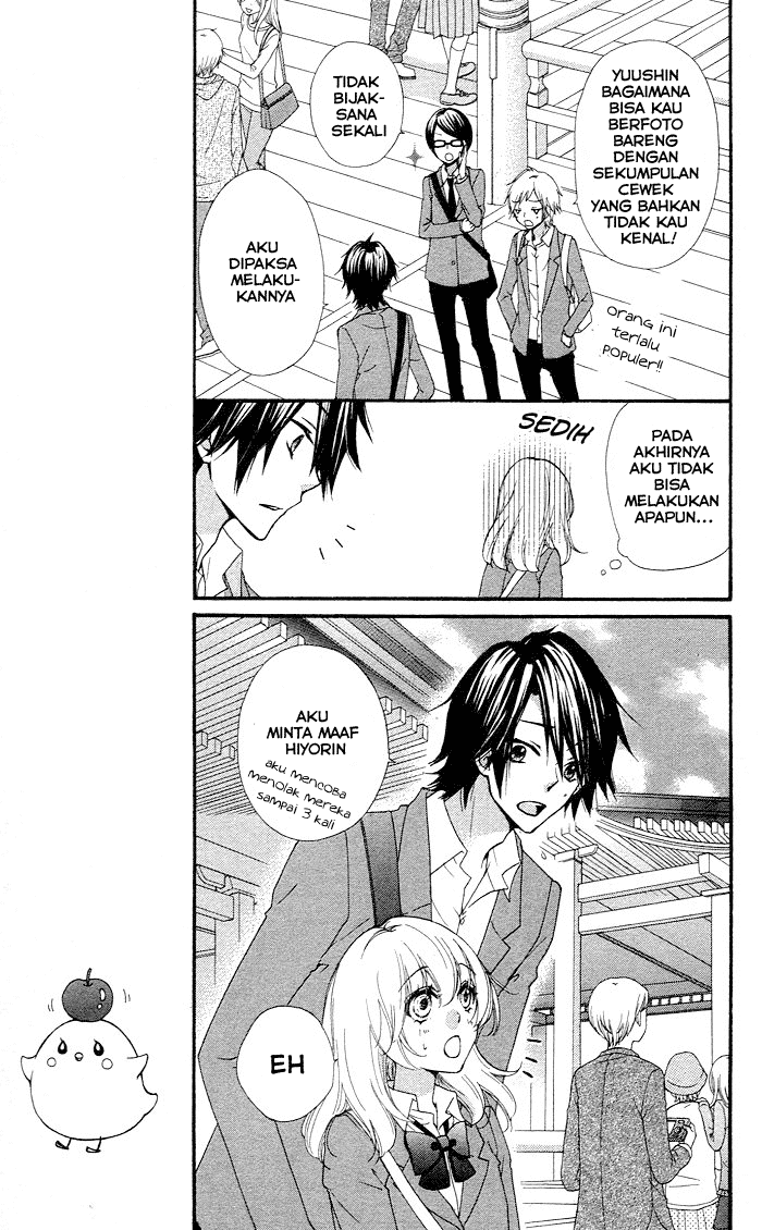 Hiyokoi Chapter 31 Gambar 26