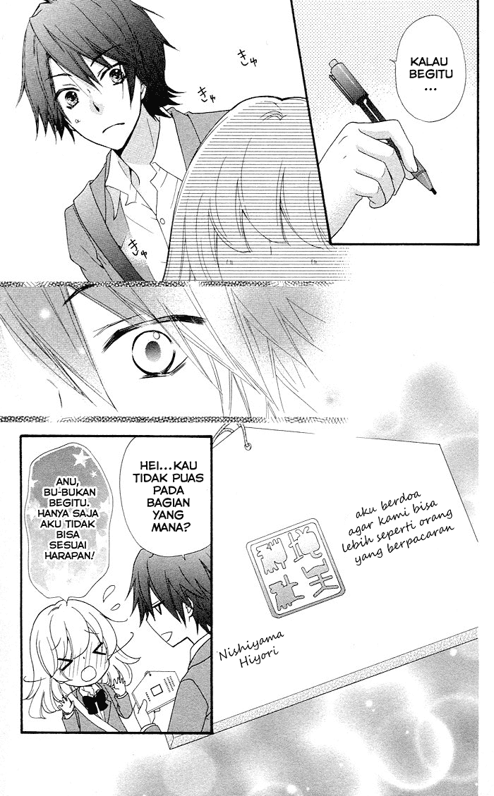 Hiyokoi Chapter 31 Gambar 32