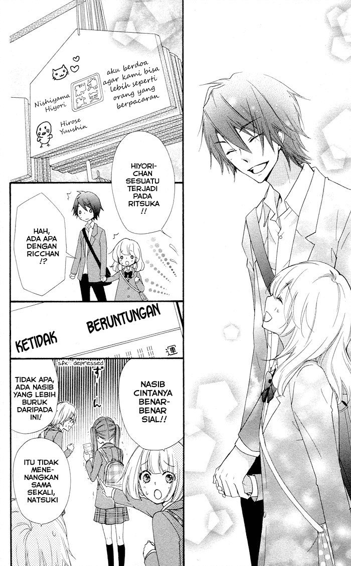 Hiyokoi Chapter 31 Gambar 35