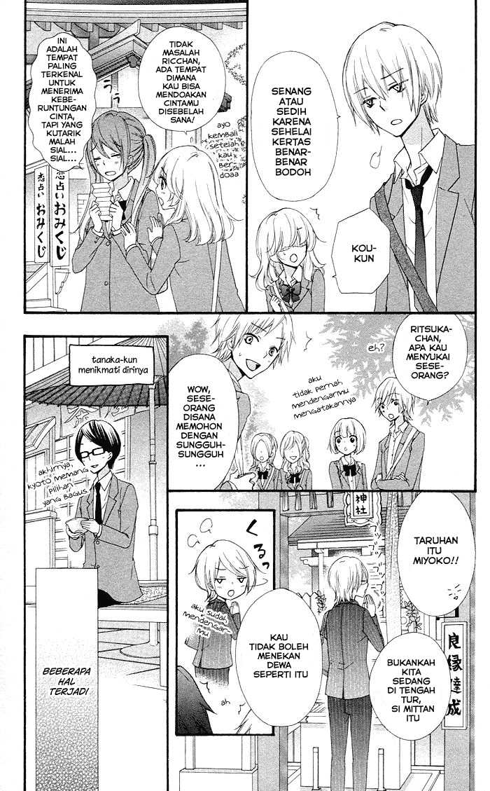 Hiyokoi Chapter 31 Gambar 36