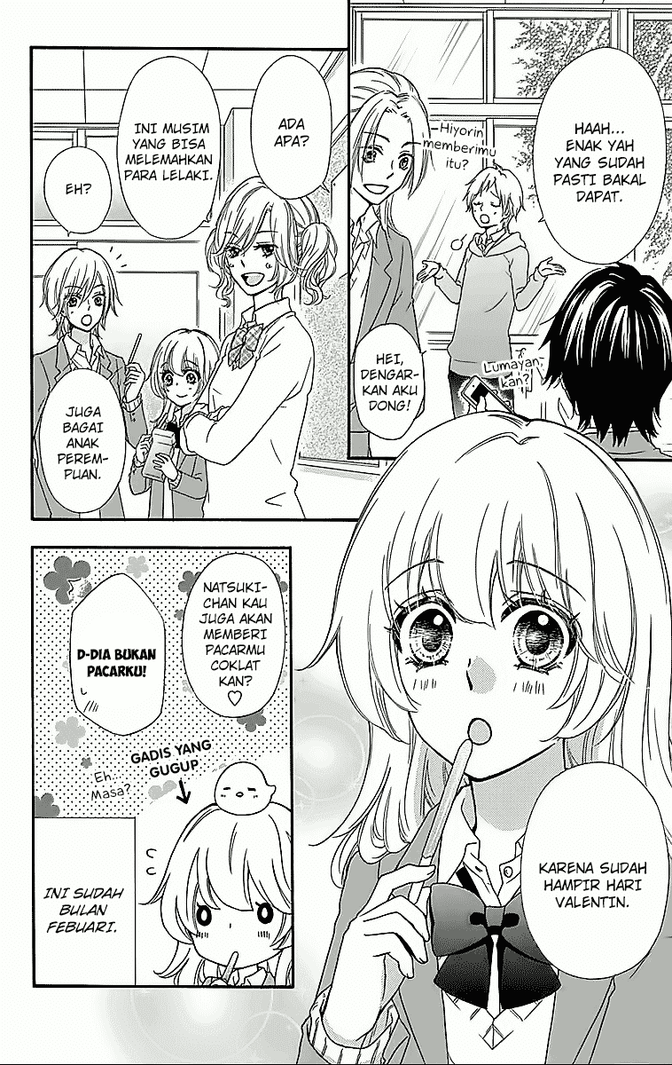 Hiyokoi Chapter 43 Gambar 4