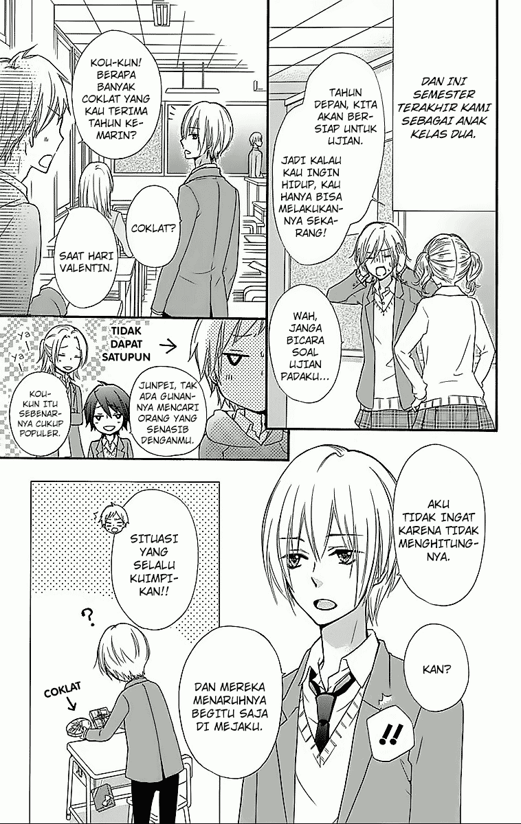 Hiyokoi Chapter 43 Gambar 5