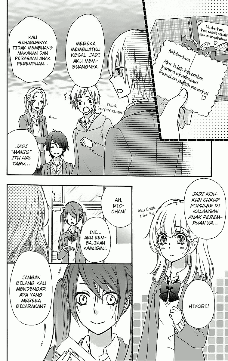 Hiyokoi Chapter 43 Gambar 6