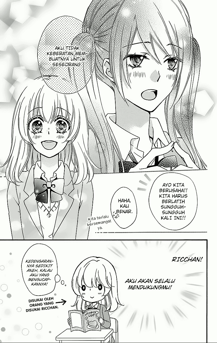 Hiyokoi Chapter 43 Gambar 9