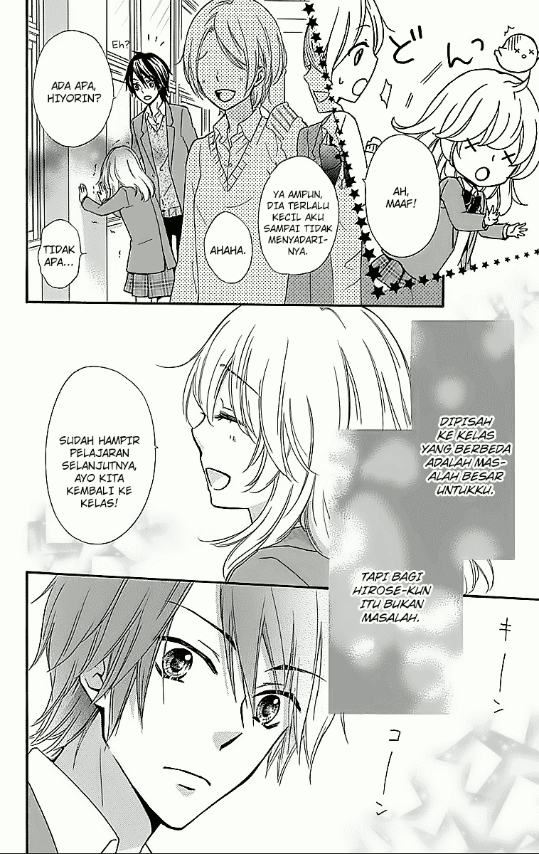 Hiyokoi Chapter 43 Gambar 14