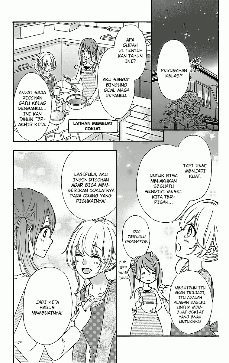 Hiyokoi Chapter 43 Gambar 17