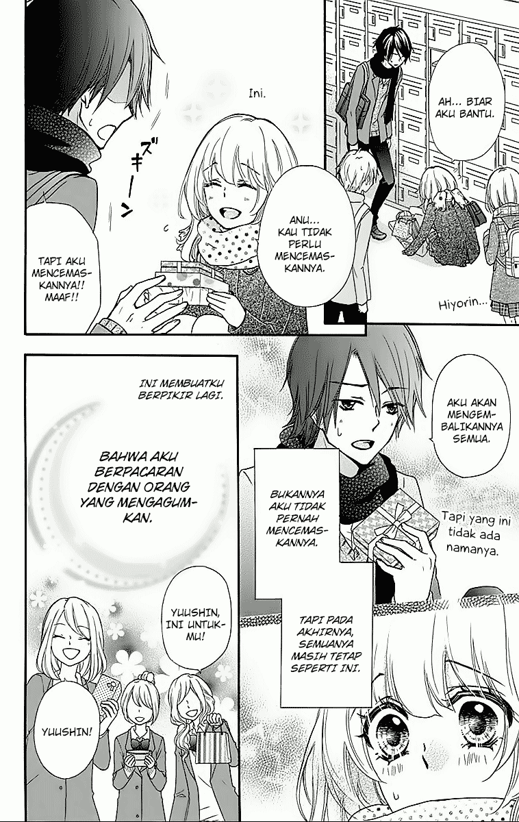 Hiyokoi Chapter 43 Gambar 24