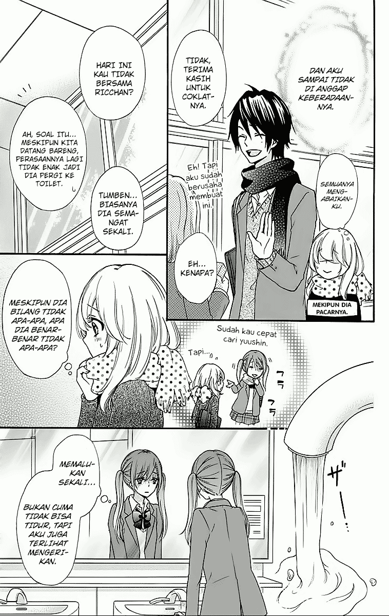 Hiyokoi Chapter 43 Gambar 25