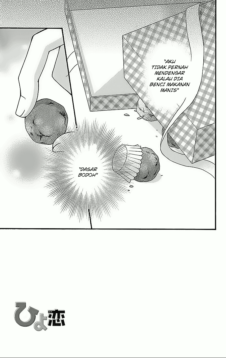 Hiyokoi Chapter 44 Gambar 1