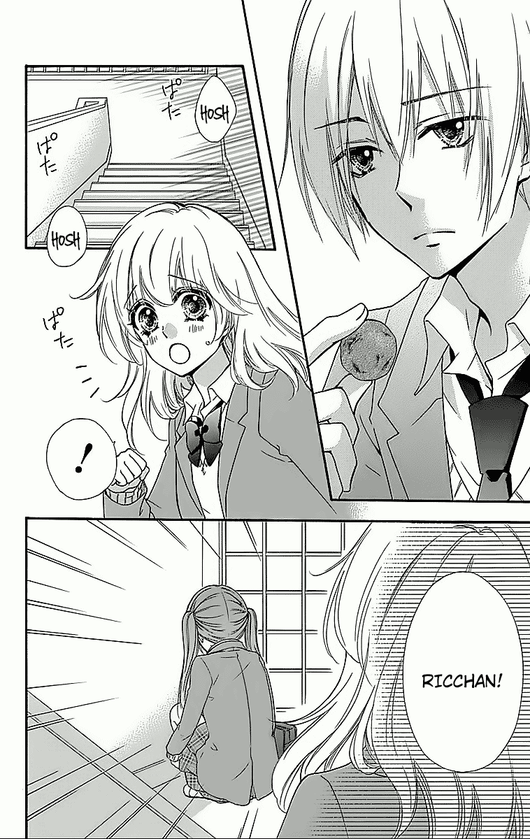 Hiyokoi Chapter 44 Gambar 3