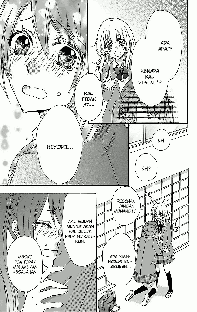 Hiyokoi Chapter 44 Gambar 4