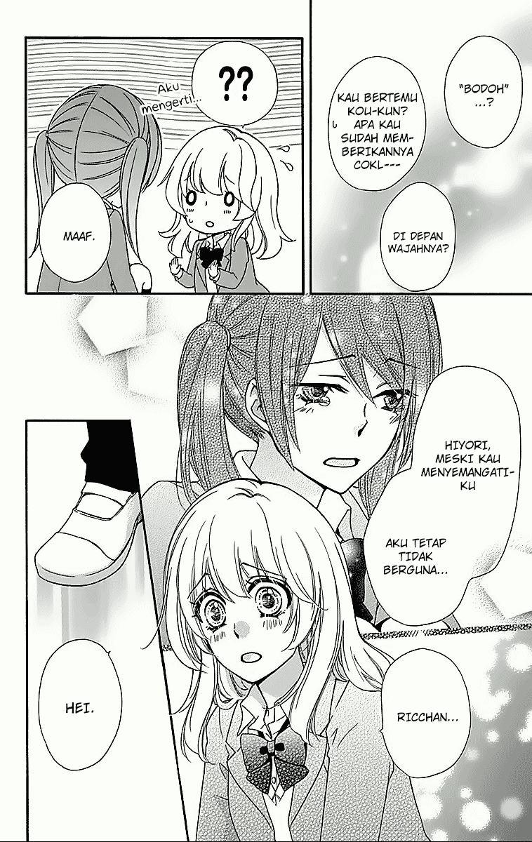 Hiyokoi Chapter 44 Gambar 5