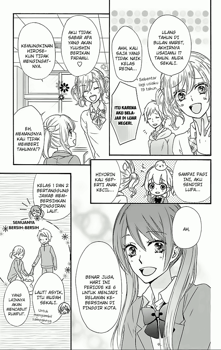 Hiyokoi Chapter 45 Gambar 4