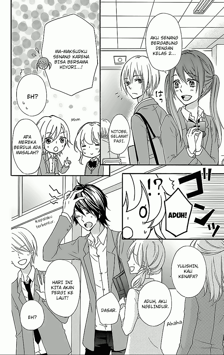 Hiyokoi Chapter 45 Gambar 5