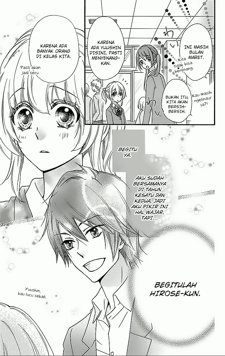 Hiyokoi Chapter 45 Gambar 6