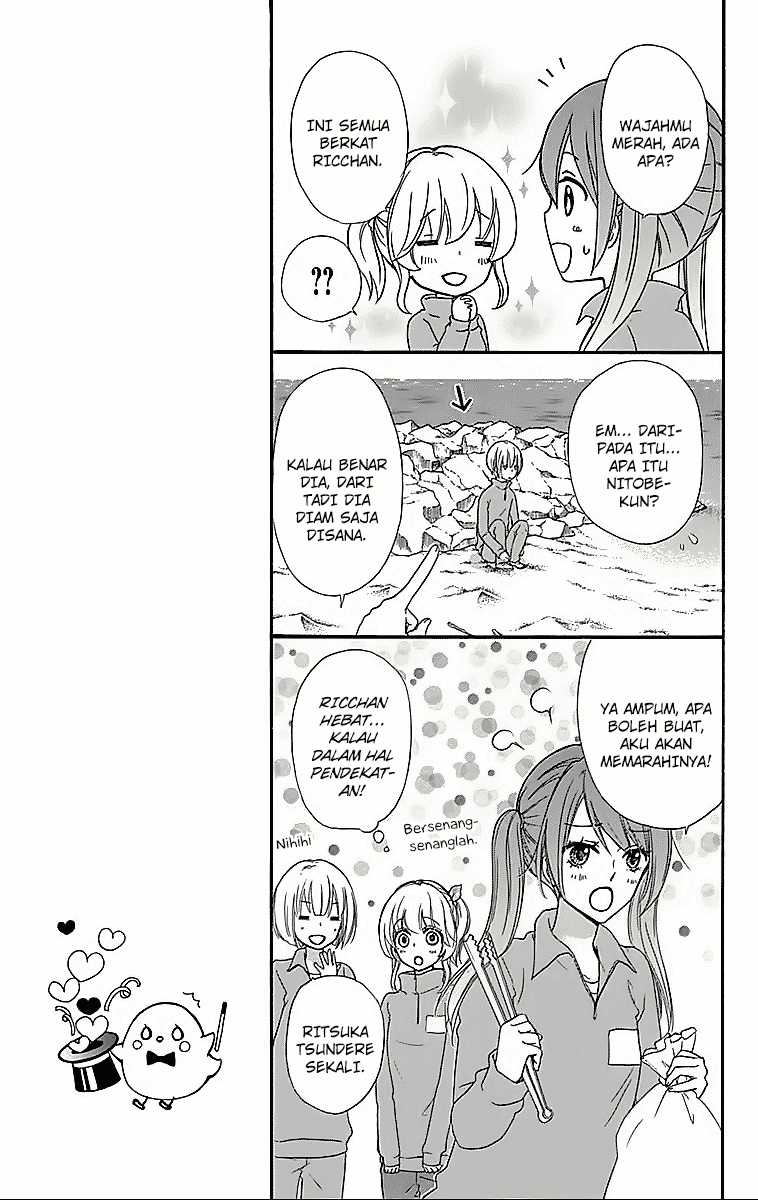 Hiyokoi Chapter 45 Gambar 10