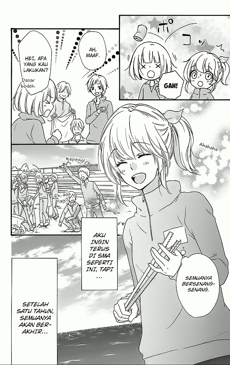 Hiyokoi Chapter 45 Gambar 11