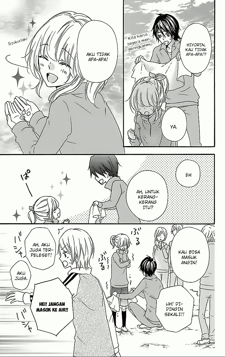 Hiyokoi Chapter 45 Gambar 16