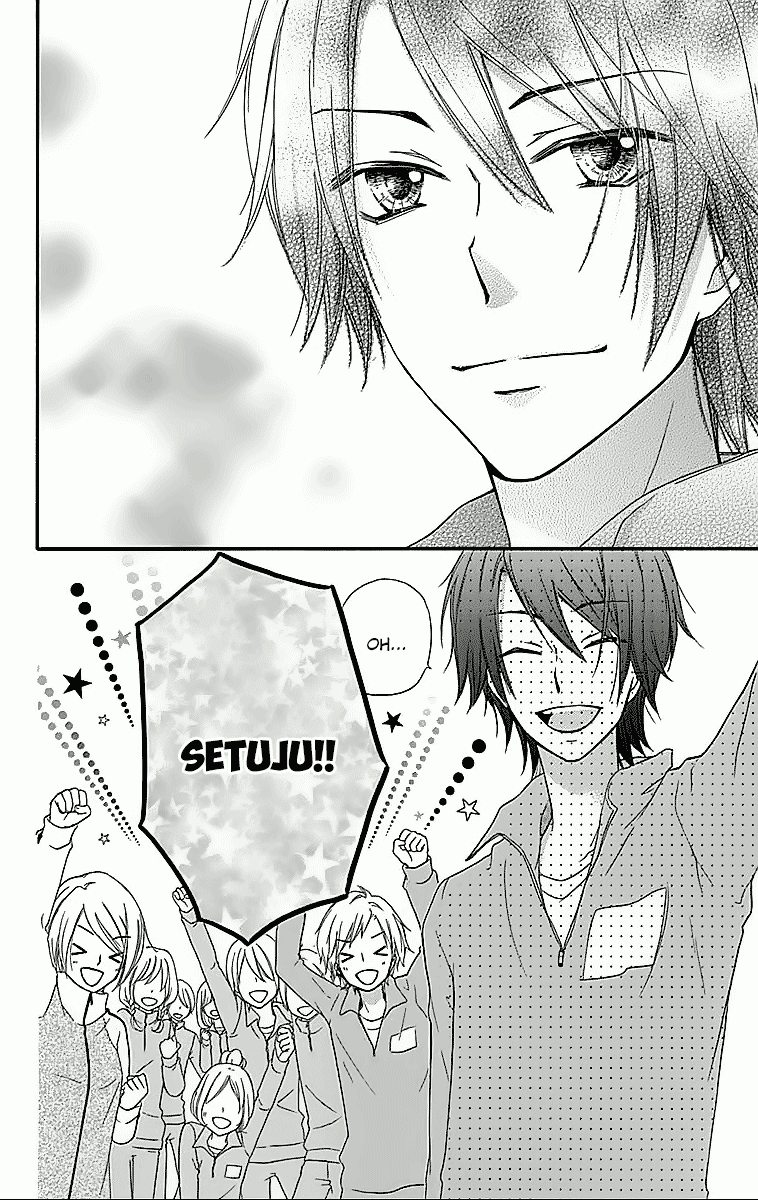 Hiyokoi Chapter 45 Gambar 22