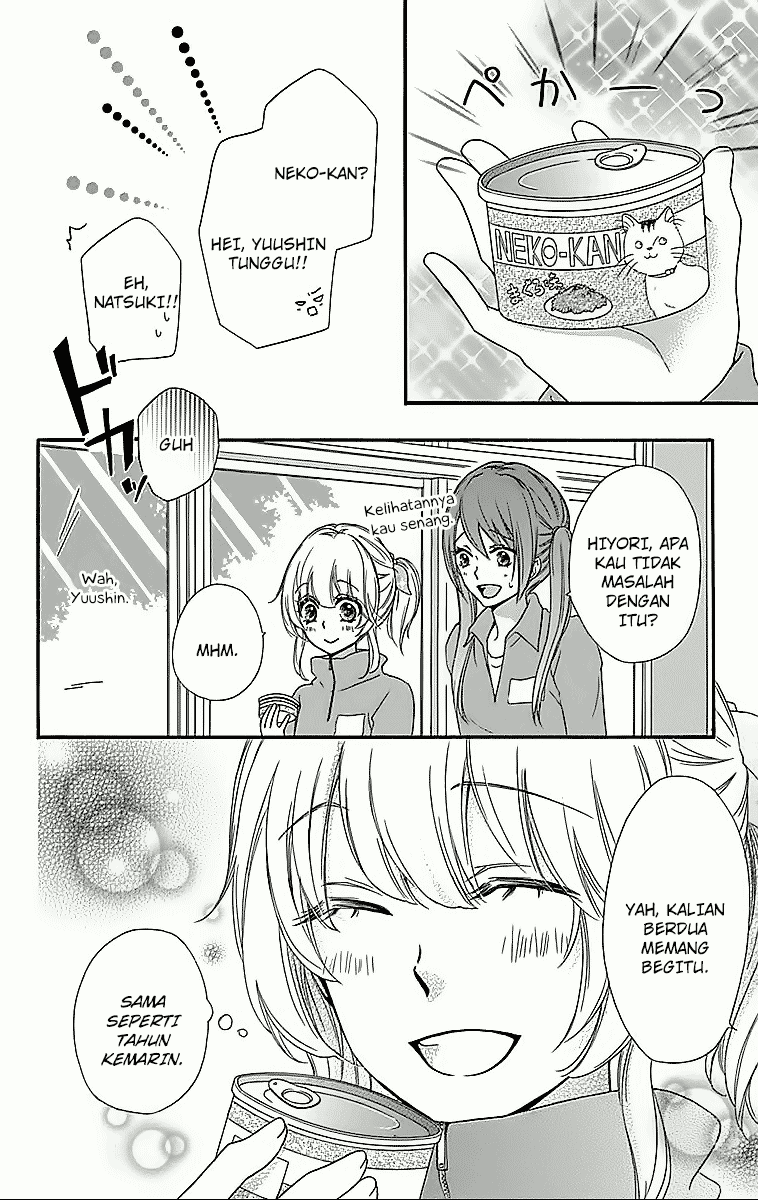 Hiyokoi Chapter 45 Gambar 26