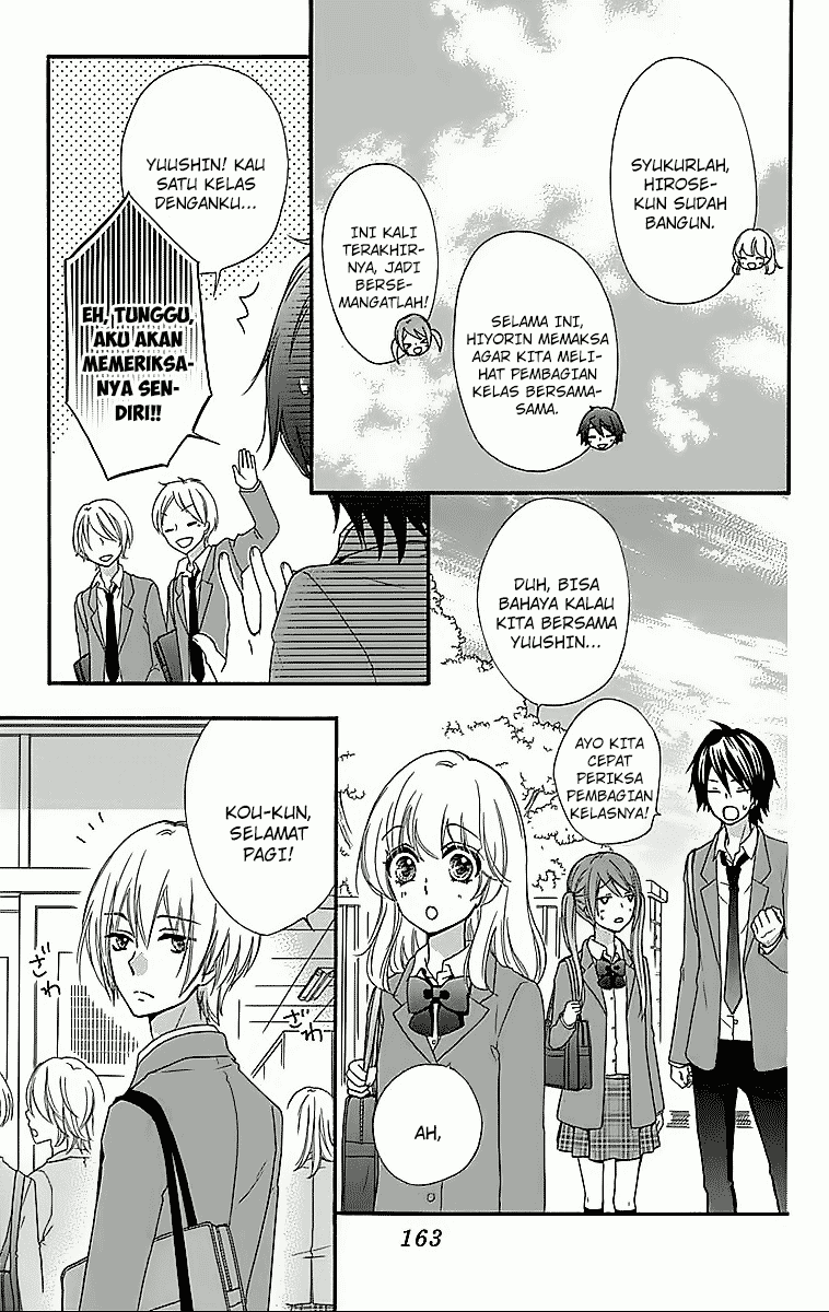 Hiyokoi Chapter 45 Gambar 29