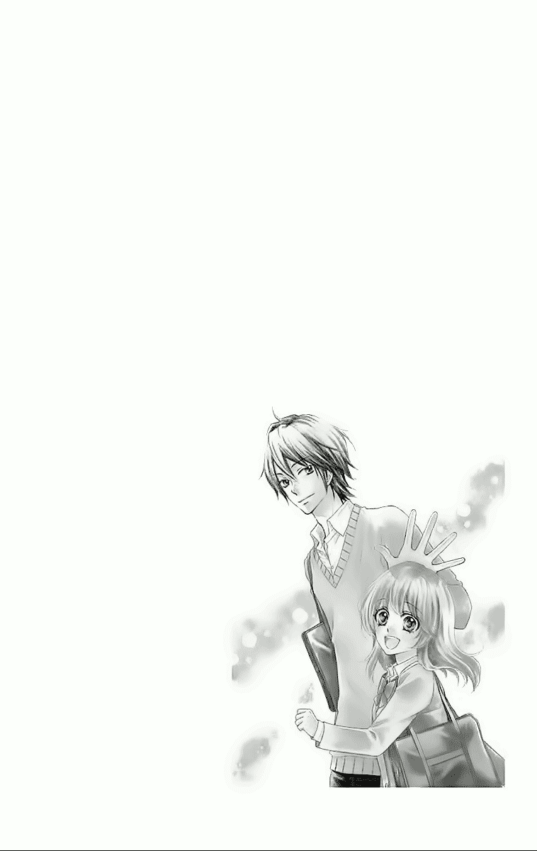 Hiyokoi Chapter 45 Gambar 32
