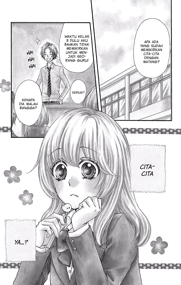 Hiyokoi Chapter 47 Gambar 1