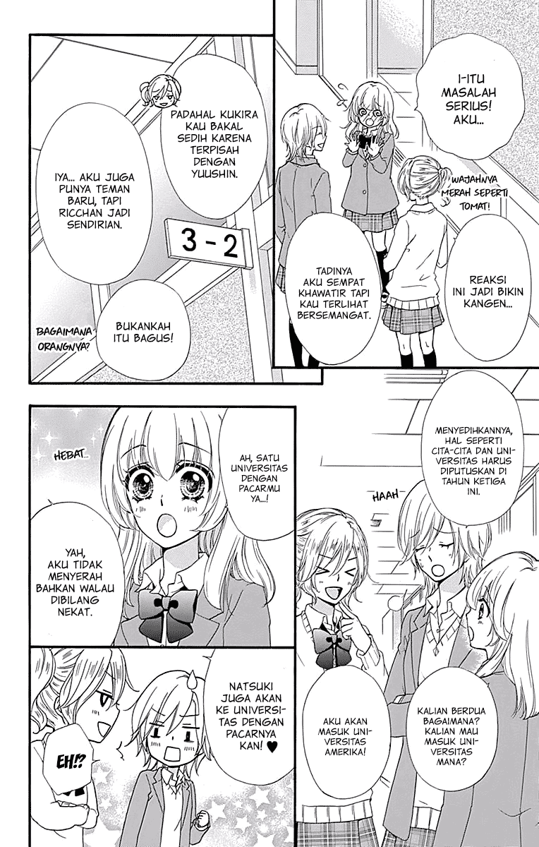 Hiyokoi Chapter 47 Gambar 5