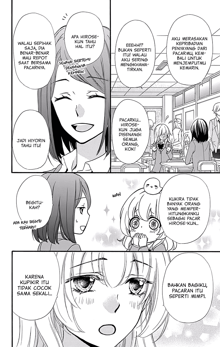 Hiyokoi Chapter 47 Gambar 7