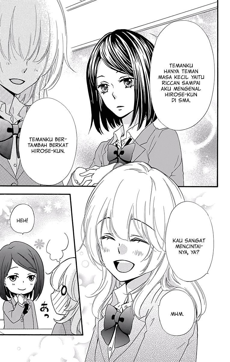 Hiyokoi Chapter 47 Gambar 8