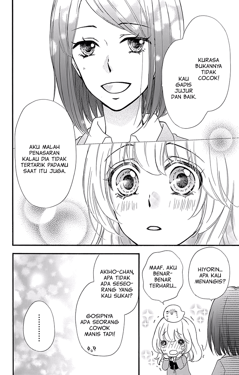 Hiyokoi Chapter 47 Gambar 9