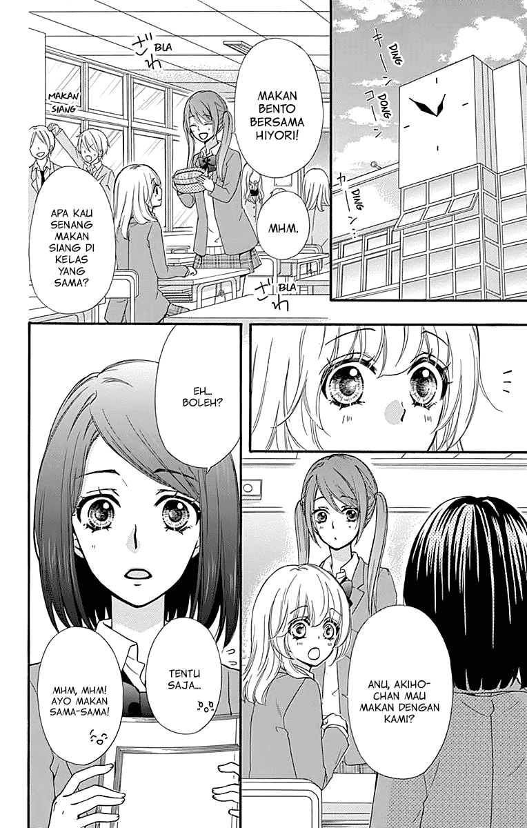 Hiyokoi Chapter 47 Gambar 11
