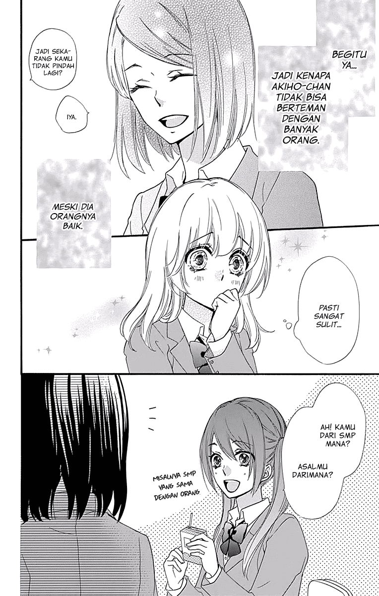 Hiyokoi Chapter 47 Gambar 13