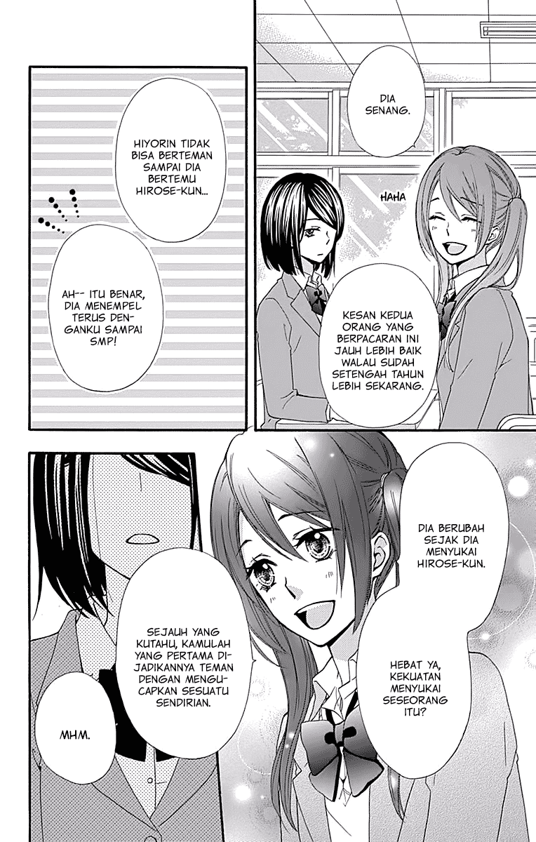 Hiyokoi Chapter 47 Gambar 15