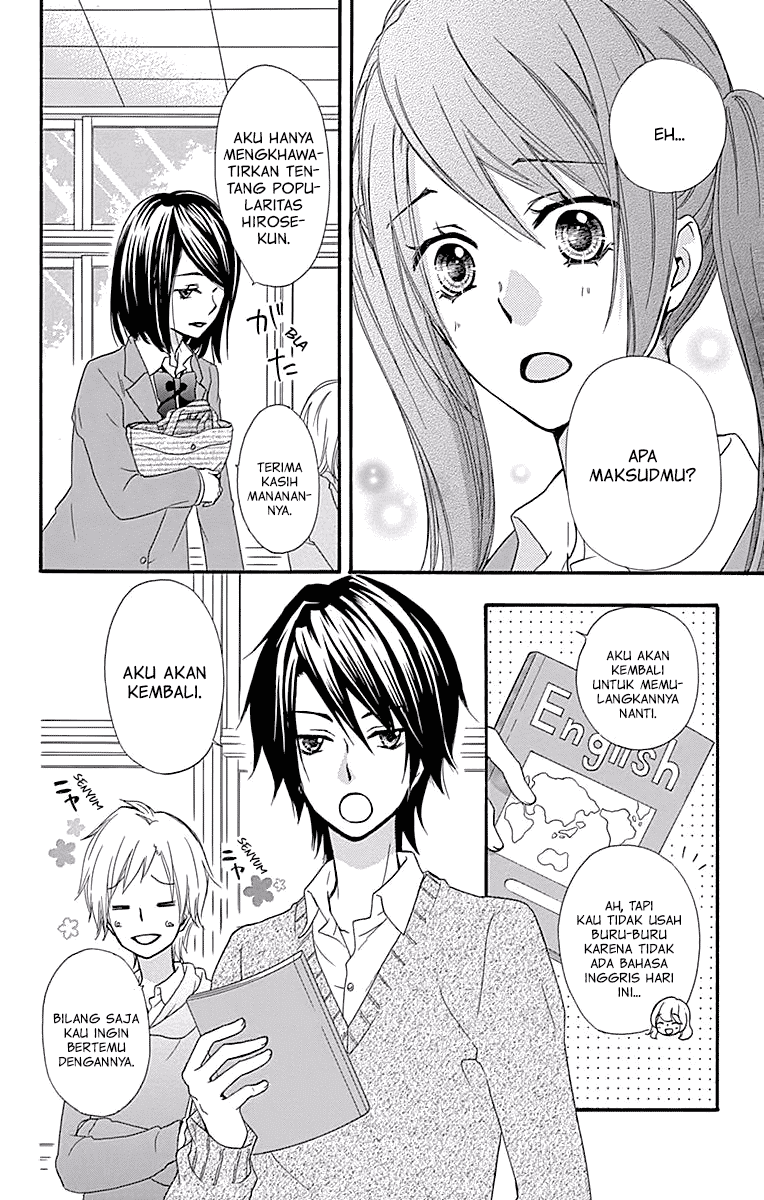 Hiyokoi Chapter 47 Gambar 17