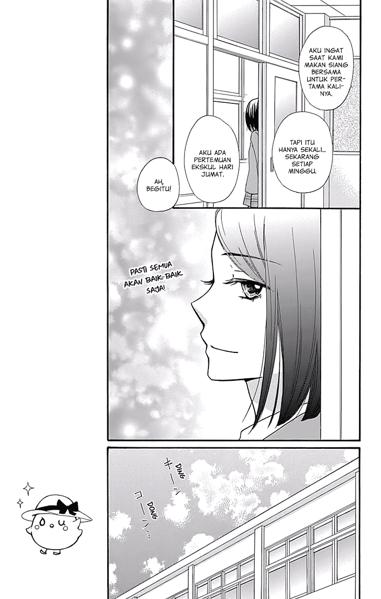 Hiyokoi Chapter 47 Gambar 20