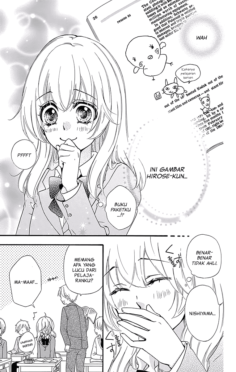 Hiyokoi Chapter 47 Gambar 22