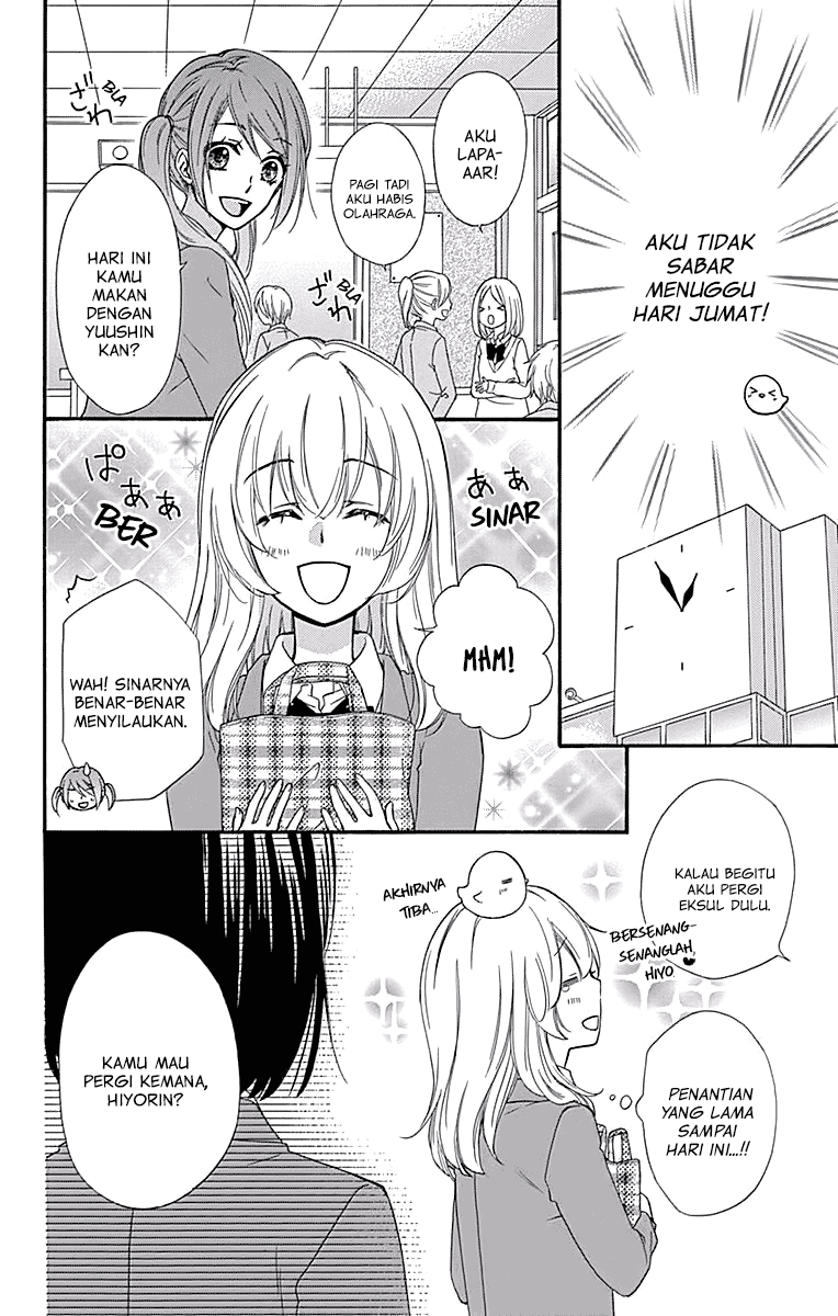 Hiyokoi Chapter 47 Gambar 24