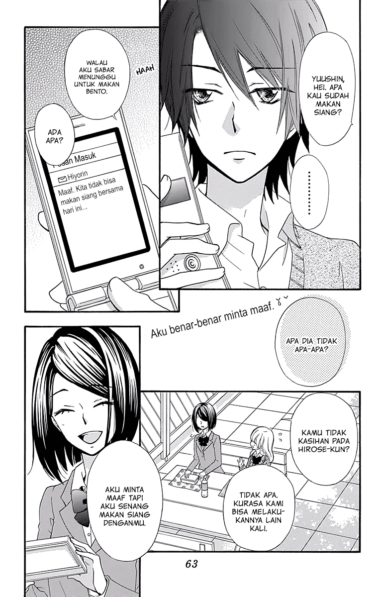 Hiyokoi Chapter 47 Gambar 27